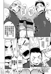 第32頁圖