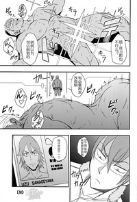 第24頁圖