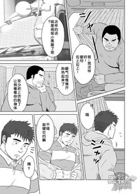 第12頁圖