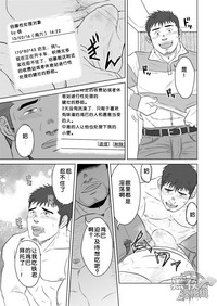 第16頁圖