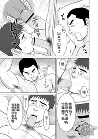 第24頁圖