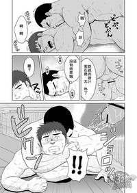 第36頁圖