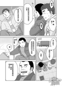 第8頁圖