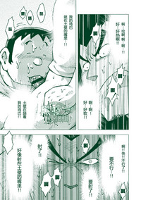 第28頁圖