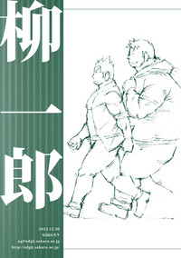 第40頁圖
