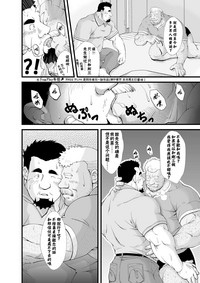 第12页图