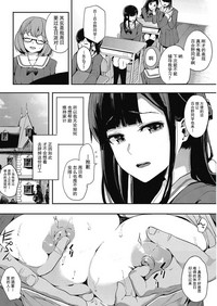 第12页图