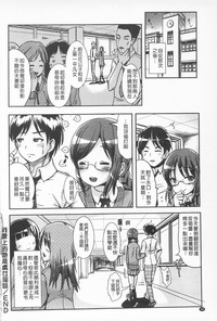 第100页图