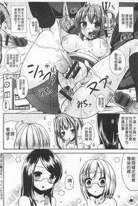 第116页图