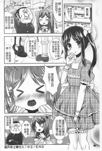 第132页图
