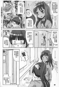 第152页图