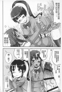 第156页图