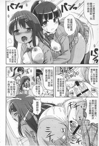 第160页图