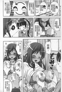 第168页图