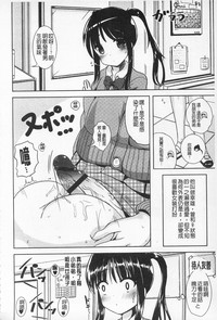 第172页图