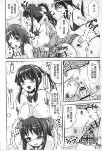第188页图
