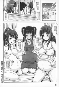 第196页图