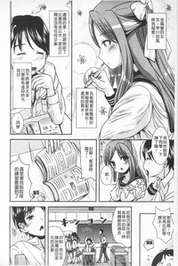 第24页图
