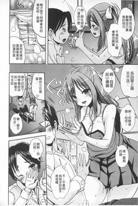 第32页图