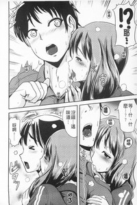第52页图