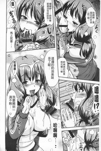 第56页图