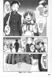 第64页图
