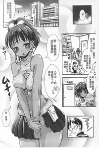 第68页图