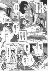 第104頁圖