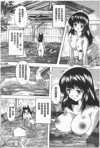 第112頁圖