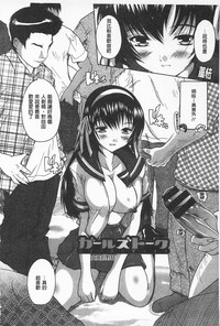 第148頁圖