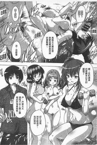 第176頁圖