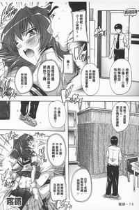 第80頁圖