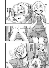 第12頁圖