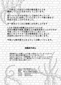 第36頁圖