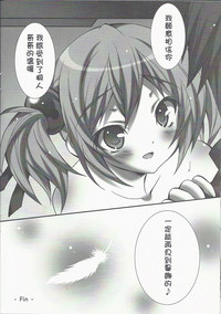 第12页图