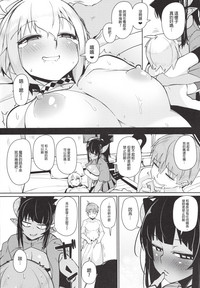 第16页图