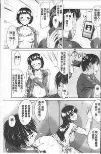 第100頁圖