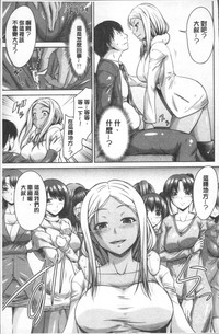 第148頁圖