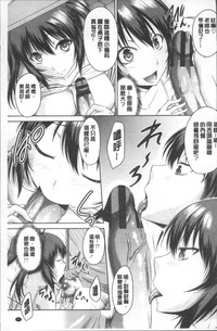 第68頁圖