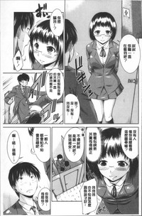 第88頁圖