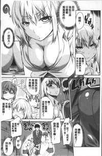 第8頁圖