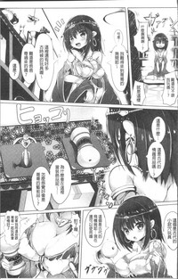 第164页图