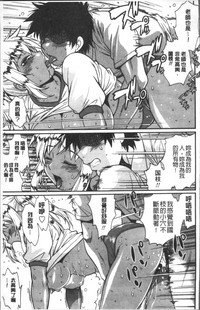 第188页图