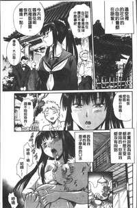 第92页图