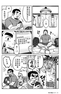 第8页图