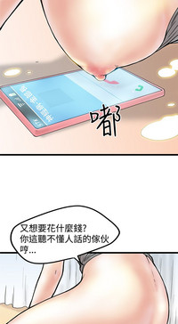 第100頁圖