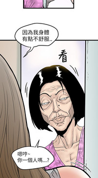 第116頁圖