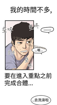 第12頁圖