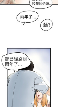 第164頁圖