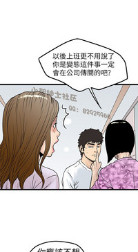 第212頁圖